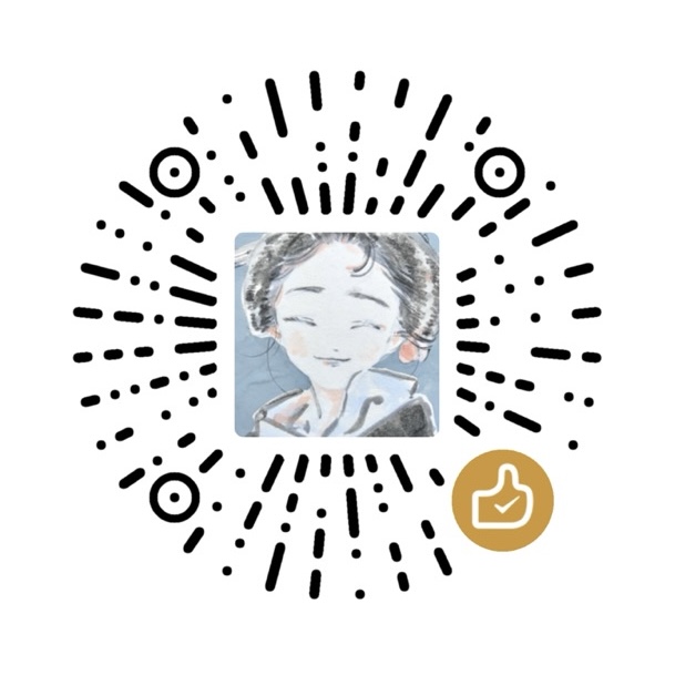 微信收款码